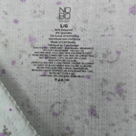 No Boundaries Mint Green Floral Two-Piece Pajama Set - Picture 4 of 4